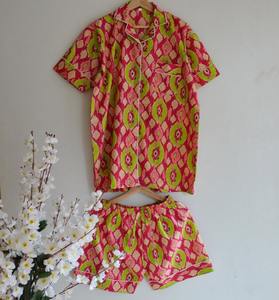 Pure Cotton Pyjamas Set for Women Soft Summer Night Wear with Spaghetti Strap for <b>Bridesmaids</b> and Lounging - Product Image 2