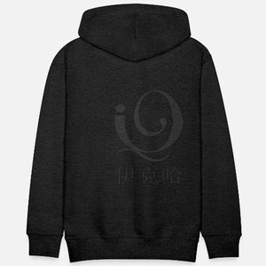 Precio al por mayor Mejor Diseño OEM Service Basics Hombres Sudaderas con capucha impresas Nuevos hombres de moda Sudaderas con capucha impresas - Product Image 2