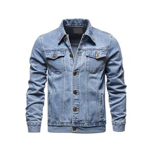 Chaqueta Vaquera para Hombre de Diseño Moderno y Alta Calidad, Precio de Mayoreo, Chaqueta Vaquera Personalizada para Hombre - Product Image 2