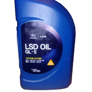 02100-00110 LSD Gear Oil, 90/[Hyundai Kia / Mobis]