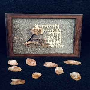 งานฝีมือชั้นเยี่ยมคุณภาพสูง กรอบคูเบอร์ยันทรา พายไรต์ ของตกแต่งบ้าน ของขวัญ และงานฝีมือ ราคาขายส่ง - Product Image 2