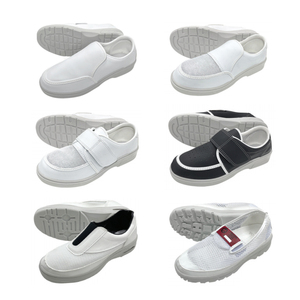 Nouvelles meilleures ventes en corée, chaussures de sécurité à dissipation statique pour salle blanche, contrôle ESD, meilleur prix et bon état - Product Image 2