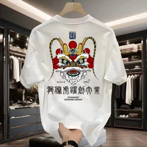 Ropa y accesorios> Ropa de hombre> Camisetas de hombre - Product Image 4