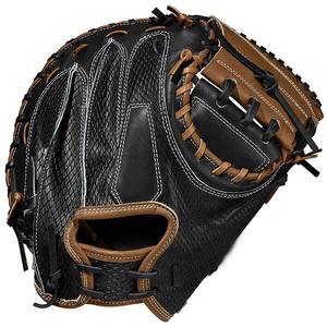 Gant de baseball design personnalisé en gros tissu doux et confortable vêtements de sport gants de baseball - Product Image 3