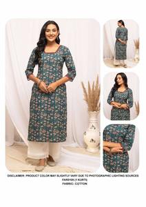 Anarkali flared ผ้าฝ้ายผู้หญิง, ความยาวปกติมีสไตล์เรียบง่ายใช้ได้สองด้านไม่เป็นรอยยับแห้งเร็วใส่ได้ทุกฤดู - Product Image 2