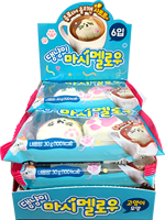 Yum'z Bites K-Cute, garniture de dessert fruitée multicolore en forme de chiot et de chaton, bonbons guimauves, 30g*108 unités, en vrac, Halal