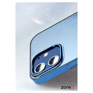 Coque en silicone Pixel vert clair ultra-fine de protection premium N7TH pour iPhone 12 et SE, modèle A53 - Product Image 4