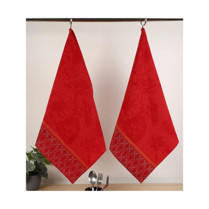 Ensemble de 4 torchons de cuisine imprimés de motifs floraux tendance, rectangulaires, décoratifs, en coton, multicolores, pour la maison - Product Image 4