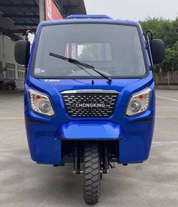 Tricycle cargo à cabine à essence Dayang Stable Balance 200cc neuf - Product Image 3