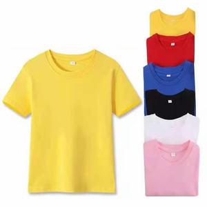 Camisetas de Manga Corta con Cuello Redondo para Hombre, Algodón Pima, Tejido de Punto, Transpirable, Antiarrugas, Secado Rápido, Estilo Casual para Otoño - Product Image 2
