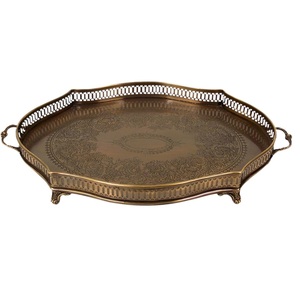 Plateaux de service décoratifs de luxe faits à la main en laiton et aluminium, finis pour l'hôtellerie, la maison et la décoration de table - Product Image 1