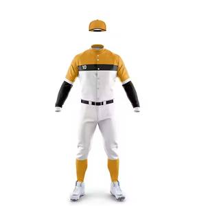 2025 modelo nuevo diseño última calidad 100% poliéster nueva tendencia diseño deportivo jersey de béisbol con pantalón Etiqueta de Cuello acolchado - Product Image 2