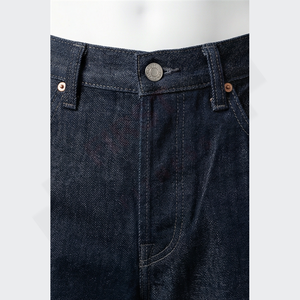 กางเกงยีนส์ทรงตรงหลวมสไตล์สตรีทแฟชั่นใหม่สำหรับผู้ชาย สีพื้น สไตล์วินเทจ ผลิตในปากีสถาน ขายส่งจำนวนมาก ราคาพิเศษ - Product Image 4