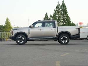 Véhicule électrique d'occasion 2025 Z9, système PHEV, moteur 2.0T et configuration 5 places - Product Image 4