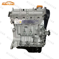 Moteur G16B 1.6L 16V SOHC de haute qualité, bloc moteur à essence G16KV pour Suzuki Vitara Jimny Baleno Esteem Swift