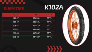 ยางรถจักรยานยนต์ KUMA K102A 3.00-17 ผลิตในเวียดนาม ยางธรรมชาติผสมไนลอน สีดำ  4PR/6PR/8PR  ระยะการใช้งาน 20000 กม. - Product Image 6