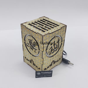 Elegante y Ecológico Regalo Decorativo para Ramadán, Decoración de Madera Cuadrada Hecha a Mano de Primera Calidad para el Hogar, Tradebyd - Product Image 6