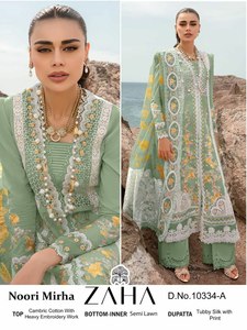 Shree Exportations indiennes présente Robe de style pakistanais Costume Salwar pakistanais en pur coton cambric Au meilleur prix - Product Image 3