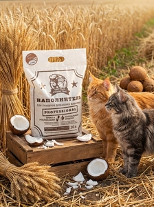 Litière pour chat en blé propre et moelleuse, parfum noix de coco – Granulés agglomérants naturels pour chats, rongeurs et lapins, 10L - Product Image 2