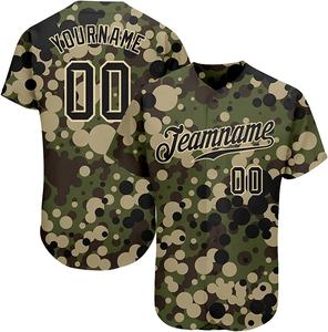 เสื้อเบสบอลลายพราง Sublimated,เสื้อเต็มตัวทีมกีฬาสวมเครื่องแบบเบสบอลซอฟต์บอล - Product Image 1