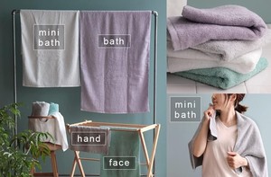 [Inventory Clearance] Woven Cotton Bath <b>Towel</b> Made Japan 100% 50cm*100cm 200g 350GSM Light Soft Touch Quick Dry High Grade - Product Image 2
