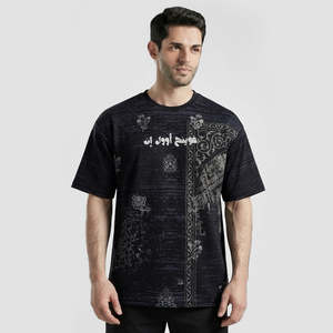 เสื้อยืด Cultural Flow Fitness ทรงหลวม ผ้าโพลีเอสเตอร์ 100% พิมพ์ลายแบบ Sublimation Transfer ดีไซน์เนอร์ - Product Image 2