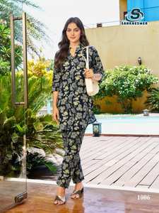 Ensemble de coordonées imprimées en coton d'été exclusif pour les fêtes de vêtements indiens et pakistanais au prix de gros - Product Image 4