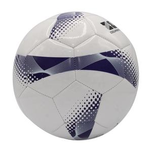 Balón de fútbol profesional de cuero PVC n. ° 5 personalizado para entrenamiento de fútbol para estudiantes de primaria y secundaria. - Product Image 1