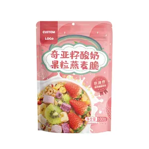 Tùy Chỉnh Moq 250G 300G Ziplock Matte Nhôm Lá Khô Trái Cây Thực Phẩm Túi Chia Hạt Giống Sữa Chua Sắc Nét Ngay Lập Tức Bột Yến Mạch Ngũ Cốc Túi