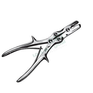 Rongeur de Hueso Beyer de Alta Calidad, Curvo, Acabado Dall, Doble Resorte, Acero Inoxidable Alemán - Product Image 2