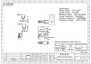 Proveedor de Terminales Flexibles Planos FFC/FPC con Conector Hembra y Pin de 2.00MM para Automoción en Vietnam - Product Image 2