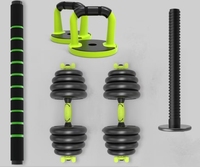 ZJFIT 2025 nouveau Style multifonctionnel poids libre Fitness ciment haltère 40kg poids réglable haltère Kettlebell ensemble d'haltères