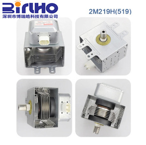 Magnetrón <span class=keywords><strong>de</strong></span> Repuesto para <span class=keywords><strong>Horno</strong></span> <span class=keywords><strong>de</strong></span> <span class=keywords><strong>Microondas</strong></span> <span class=keywords><strong>Galanz</strong></span> 2M219H, 900W, Eléctrico, Duradero, Ecológico, Materiales <span class=keywords><strong>de</strong></span> Alta Calidad, para Uso Doméstico - Product Image 2