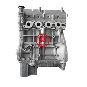 Milexuan en stock 1.4L K14 K14B K14B-A moteur Long bloc pour Changan <span class=keywords><strong>Suzuki</strong></span> Wagon R Landy Liana <span class=keywords><strong>Splash</strong></span> - Product Image 2