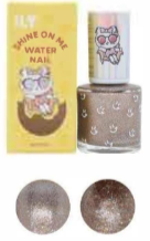 ประกายแสงแดด