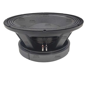 Touring Sound double magnet 400mm*2 <b>large</b> 8''voice 8400watt peak power 21inch speaker driver professional grade subwoofer woofer - Product Image 3