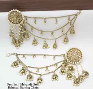 Pendientes Bahubali de moda de alta calidad para mujer, perfectos para todas las ocasiones, pendientes de cadena tradicionales indios, acabado plateado - Product Image 4