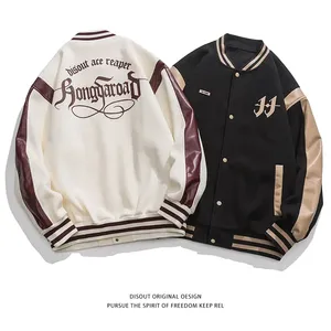 High Quality Stand Collar Letterman <b>Jackets</b> Customized Embroidery <b>Patches</b> High Street Style Varsity <b>Jackets</b> Chenille <b>Patches</b> - Product Image 5