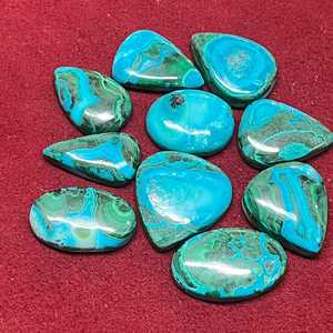 Lot de 10 pierres précieuses naturelles Azurite Malachite 263 Cts - Product Image 3