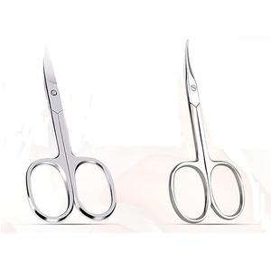 Ciseaux à cuticules de haute qualité, ciseaux à cuticules professionnels, lame longue, ciseaux à cuticules pour manucure, ciseaux à ongles - Product Image 1