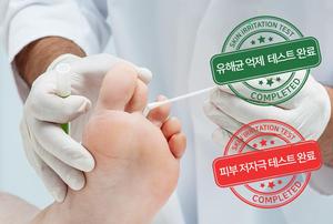 Suero Fortalecedor de Uñas Dr. Kralle Pedi Saver, Fórmula Herbal Líquida para el Cuidado de las Uñas, Envase Individual - Product Image 3