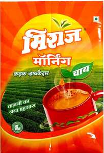 ถุงชาดำพร้อมบรรจุภัณฑ์แบบกำหนดเองสำหรับผงชา - Product Image 3