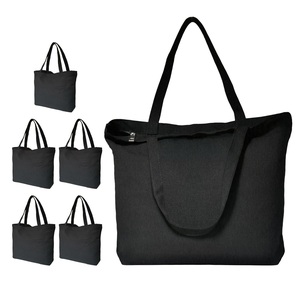 กระเป๋าเชือกผูกผ้าใบทำจากผ้าฝ้ายแบบมินิมอลลิสต์โซ่มีซิปด้านในทำจากโพลีเอสเตอร์ - Product Image 2