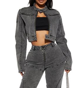 Veste en jean pour femme 2026 Printemps Automne Vintage Coton Coupe-vent Respirant Longueur classique Manches longues Vêtement d'extérieur 2026 - Product Image 2