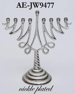 Portavelas Judío de latón Menorah hecho a mano elegante Judaica para Navidad decorativo niquelado arte y coleccionable - Product Image 6