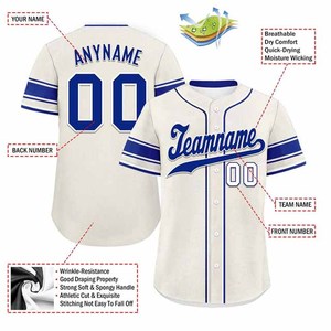 Camiseta de Béisbol Unisex Personalizada, Transpirable, 100% Poliéster, Impresión Digital, Secado Rápido, 260g, Elástica en 4 Direcciones, Ecológica - Product Image 3