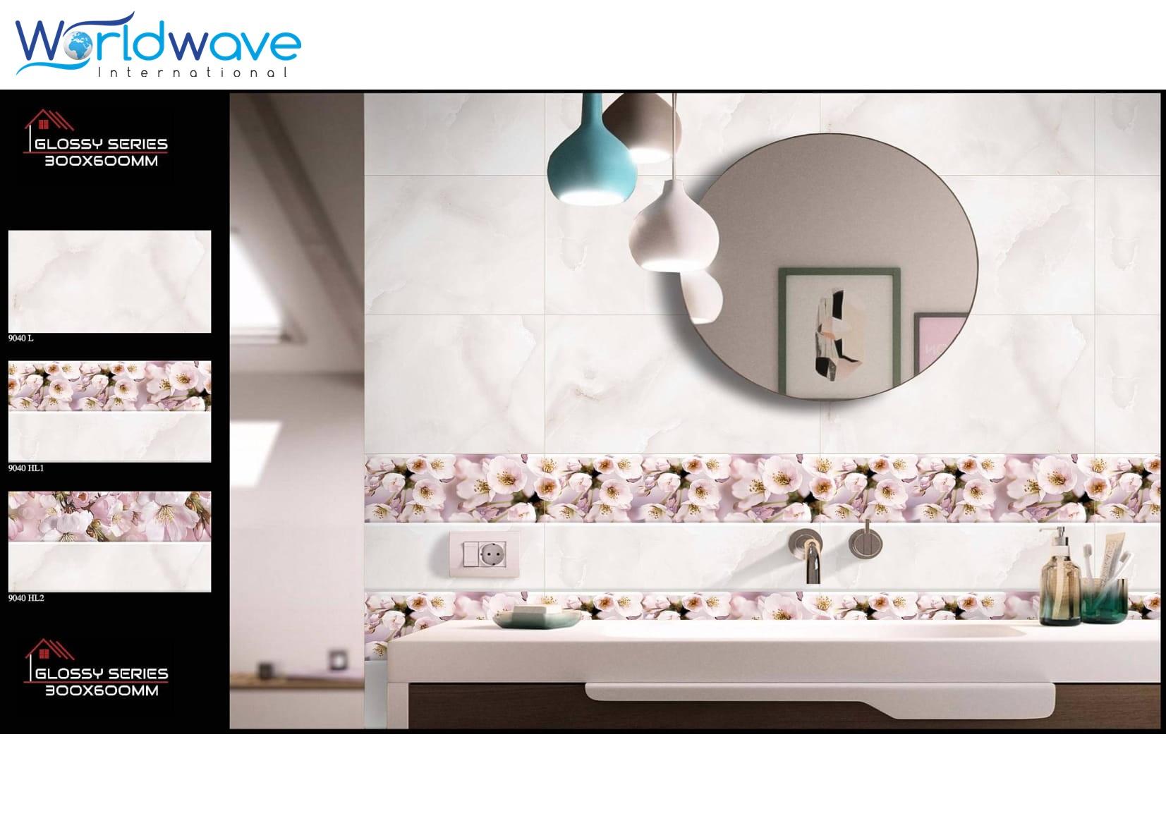 สีเทาอ่อน