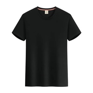 Printed Logo <b>TShirt</b> Lightweight <b>Polyester</b> <b>TShirt</b> Men Women Sport <b>TShirt</b> Outdoor Quick Dry <b>TShirt</b> Fitness - Product Image 2