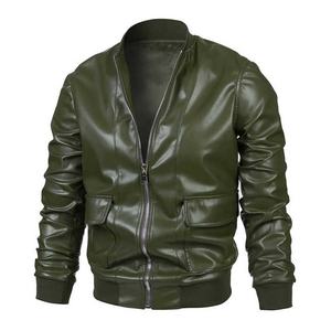 Veste en cuir d'agneau pour homme de haute qualité, prix de gros bon marché, logo personnalisé imprimé, différentes couleurs, veste pour homme - Product Image 1
