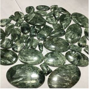 Serpentine Cabochon Pierres précieuses en vrac Coupe ovale 3mm Hauteur de l'article Haute qualité naturelle - Product Image 1